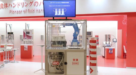 coatingjapan2019_img_zetuen coatingjapan2019_img_zetuen